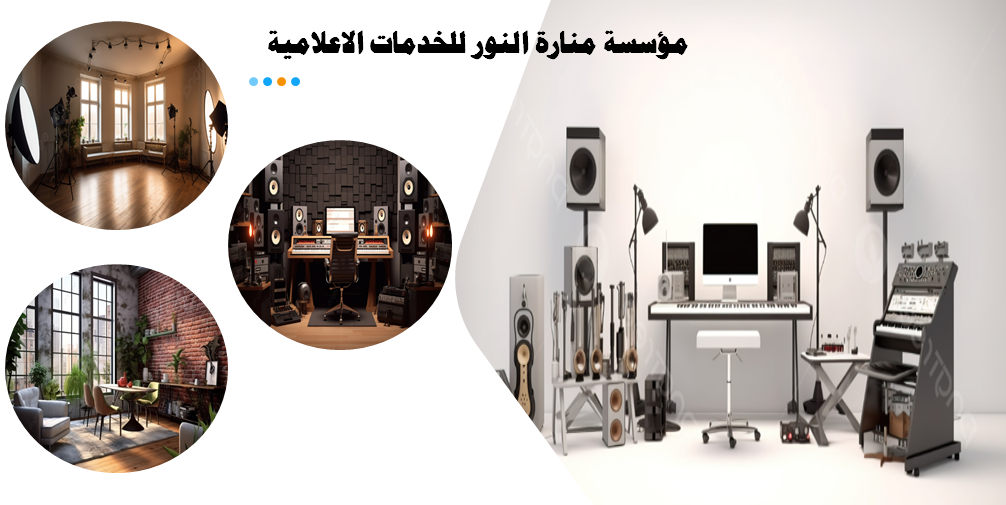 منارة 222